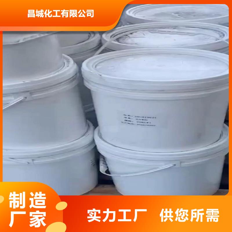 回收水性乳液聚丙烯回收工厂认证