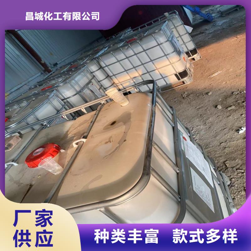 收购报废乳液资质齐全