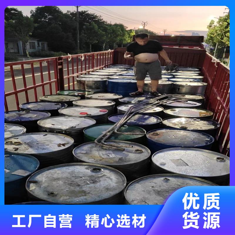 回收水性乳液回收油漆产地直供