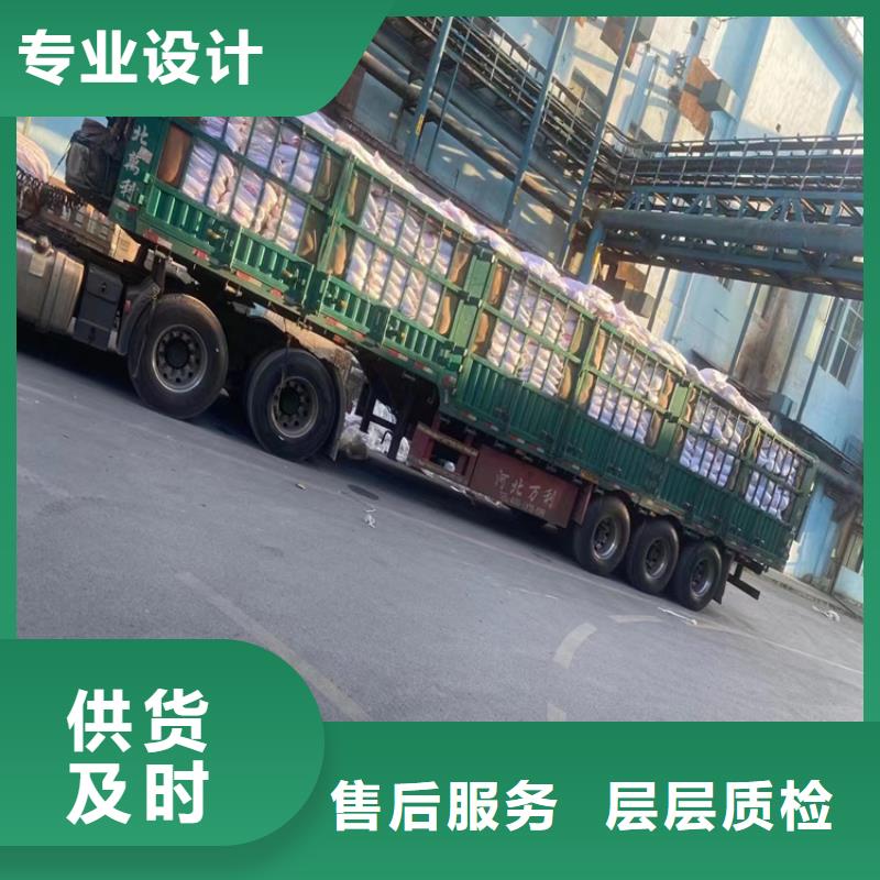 回收水性丙烯酸乳液来厂考察