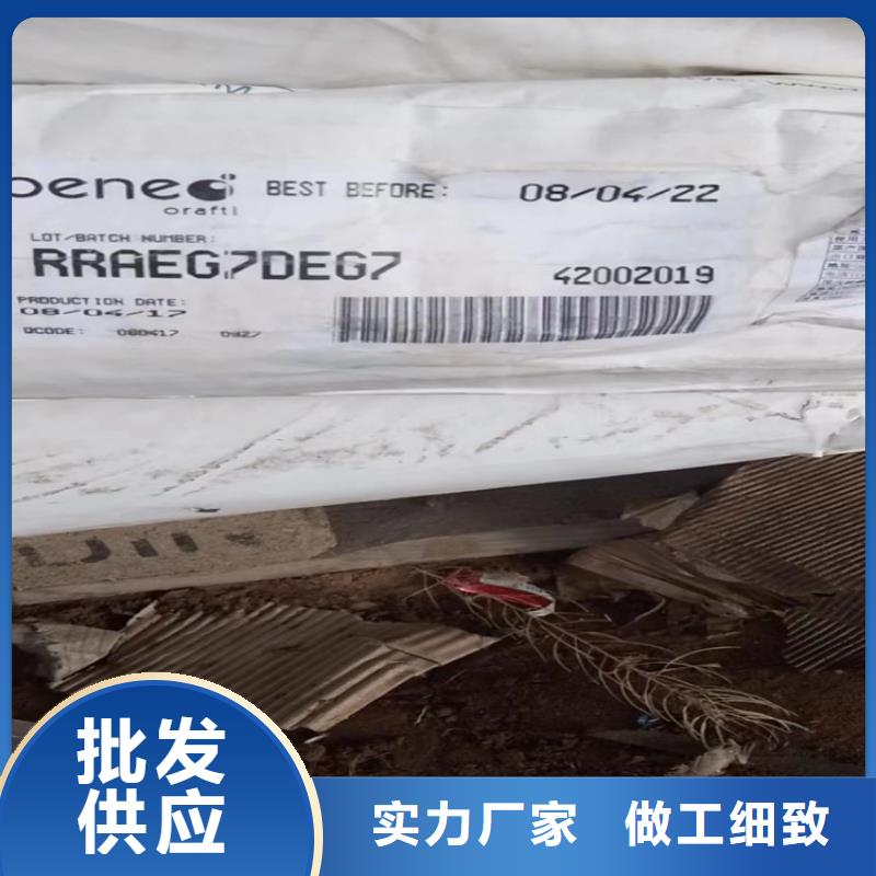 回收水性乳液热熔胶回收质量可靠