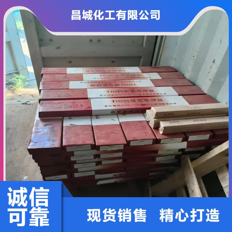 乐平镇回收库存溶剂靠谱厂家