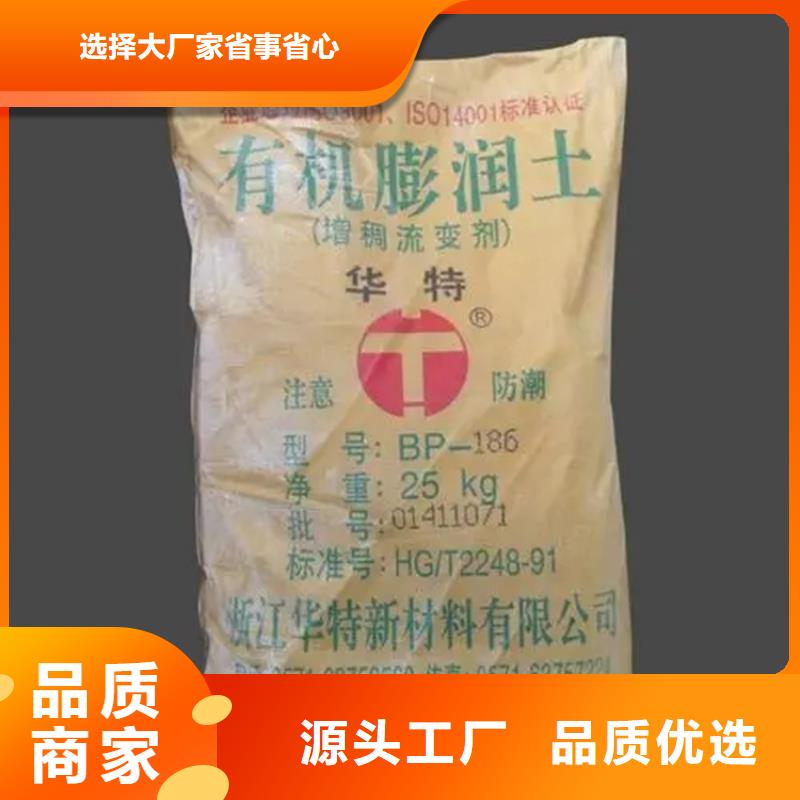 回收三氧化二锑厂家
