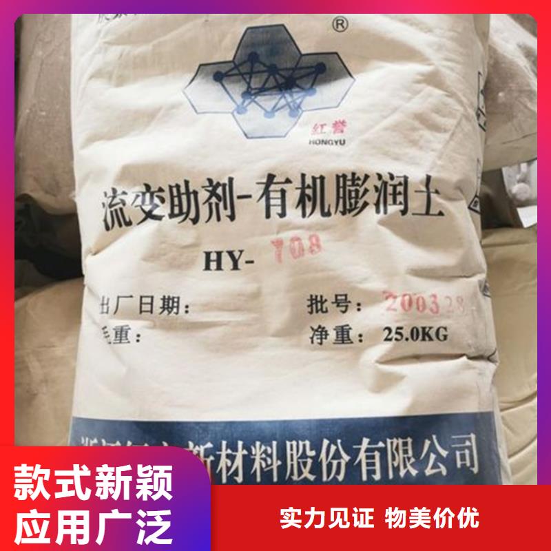 回收水性乳液热熔胶回收好品质选我们