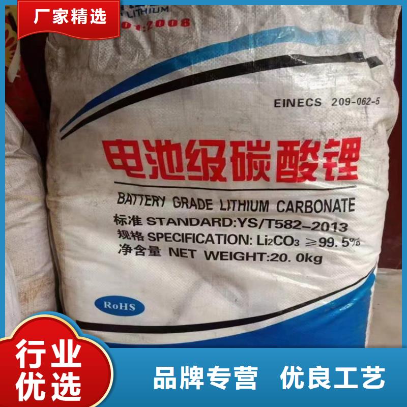 回收水性丙烯酸乳液产品介绍