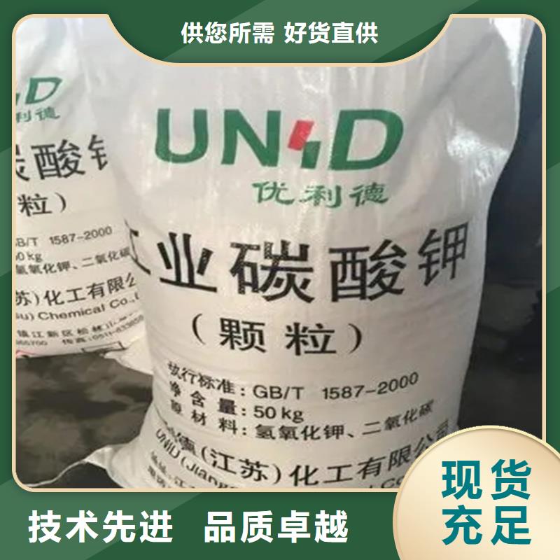  回收水性乳液长期供应