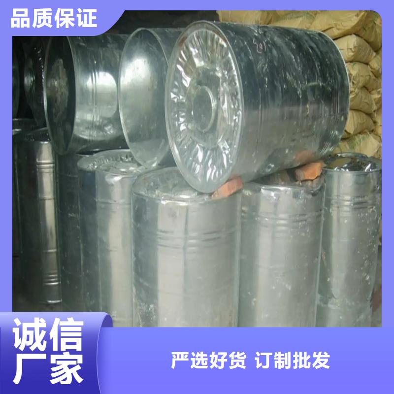 回收丙烯酸乳液公司