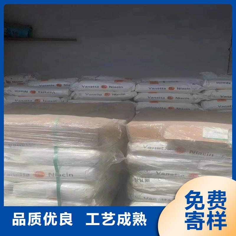  回收水性乳液适用场景