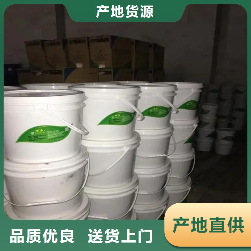 回收水性乳液热熔胶回收好品质选我们