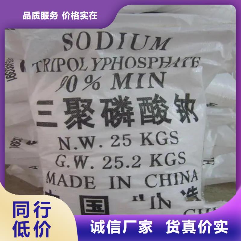 【回收水性乳液回收助剂生产经验丰富】