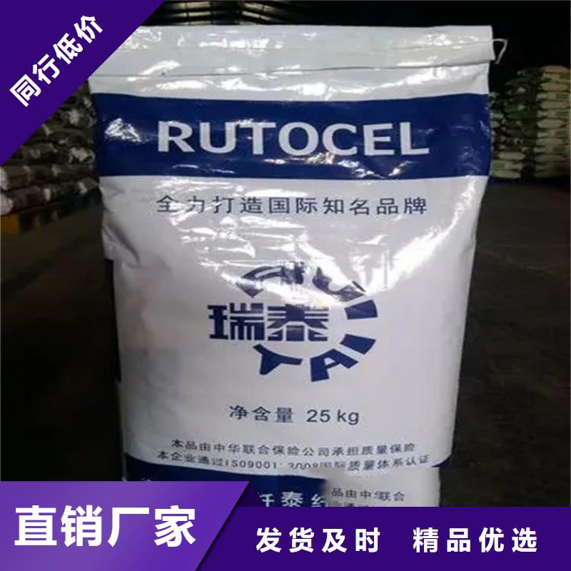 回收水性乳液好产品好服务