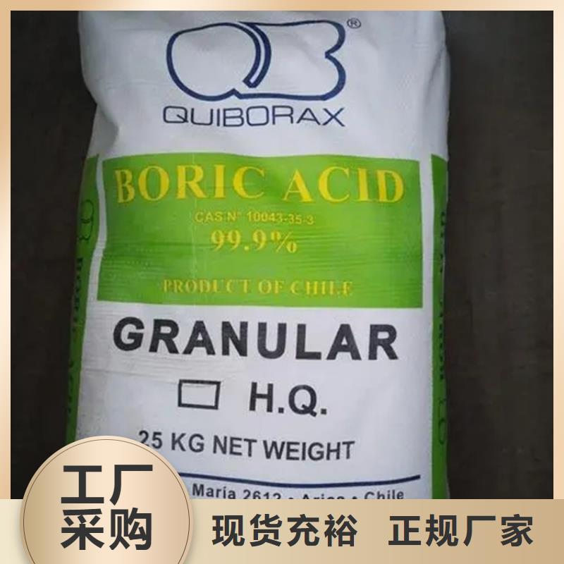 收购库存乳液公司