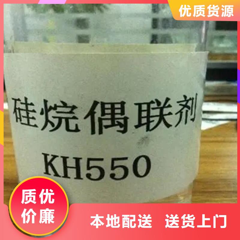 回收水性乳液专业品质