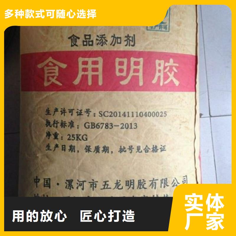 陈村镇回收树脂厂原料本地厂家