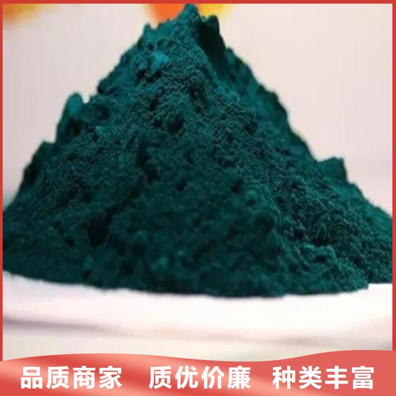 县回收碳酸氢钠库存充足