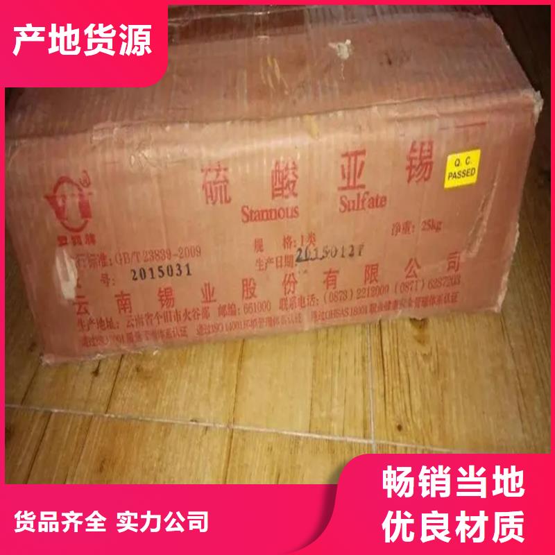 实力老厂
