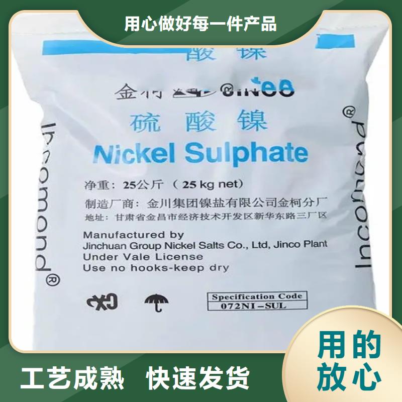 回收水性乳液交货准时
