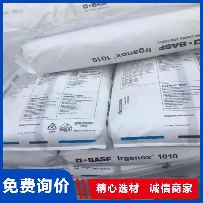 回收水性乳液回收涮罐水实体厂家大量现货
