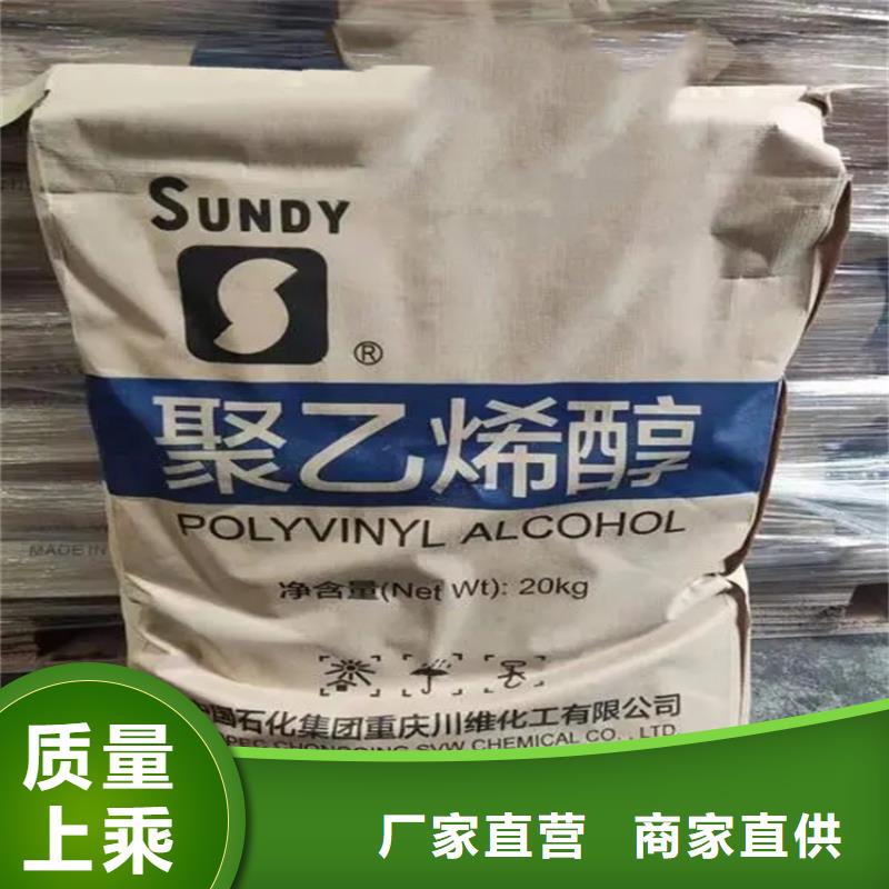景泰县回收环氧固化剂价格