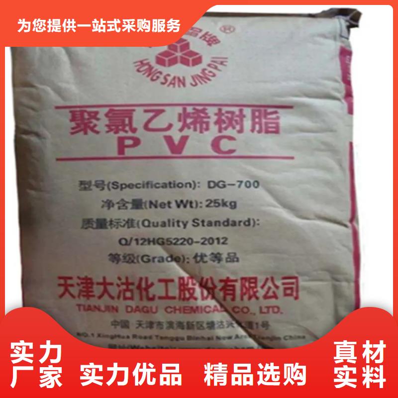 回收催干剂上门服务