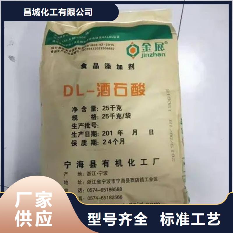 收购化工助剂地址