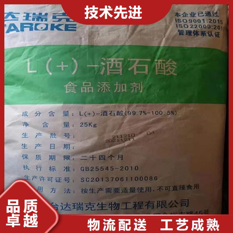  回收水性乳液适用场景