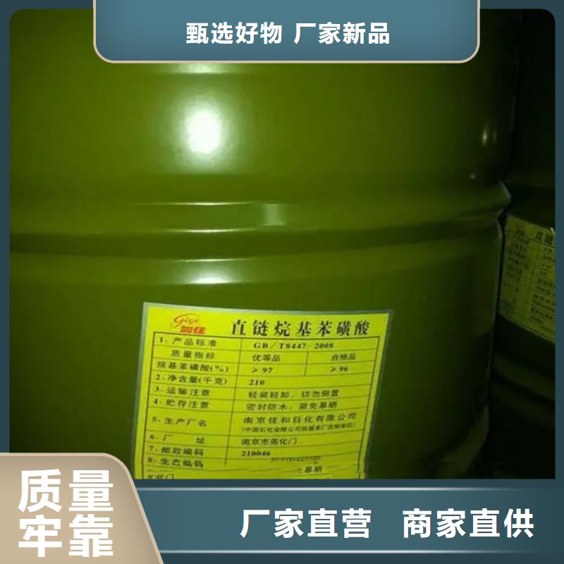 实力老厂