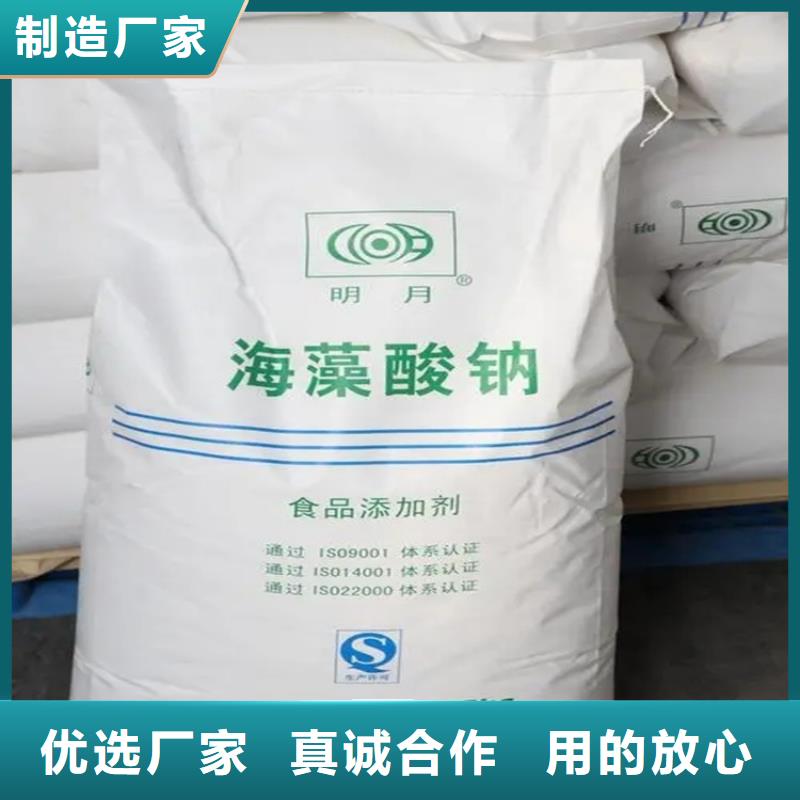 回收涂料乳液长期收购
