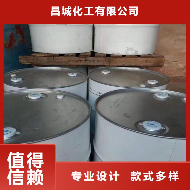 回收水性乳液,回收聚醚支持拿样