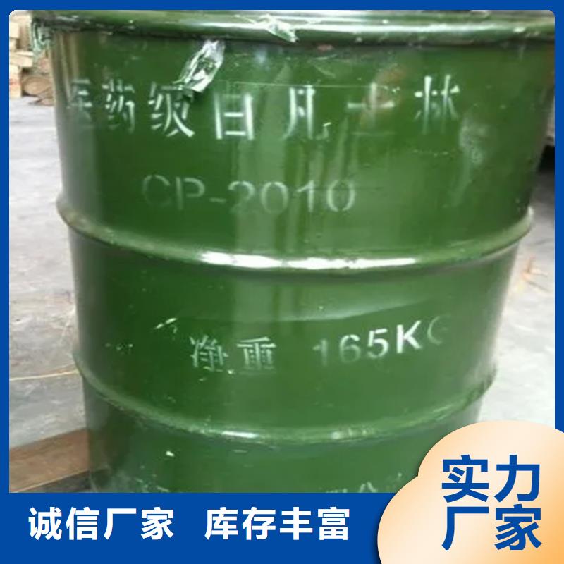 回收水性乳液回收树脂严谨工艺