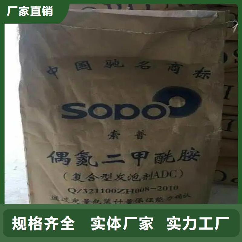 回收水性乳液我们更专业