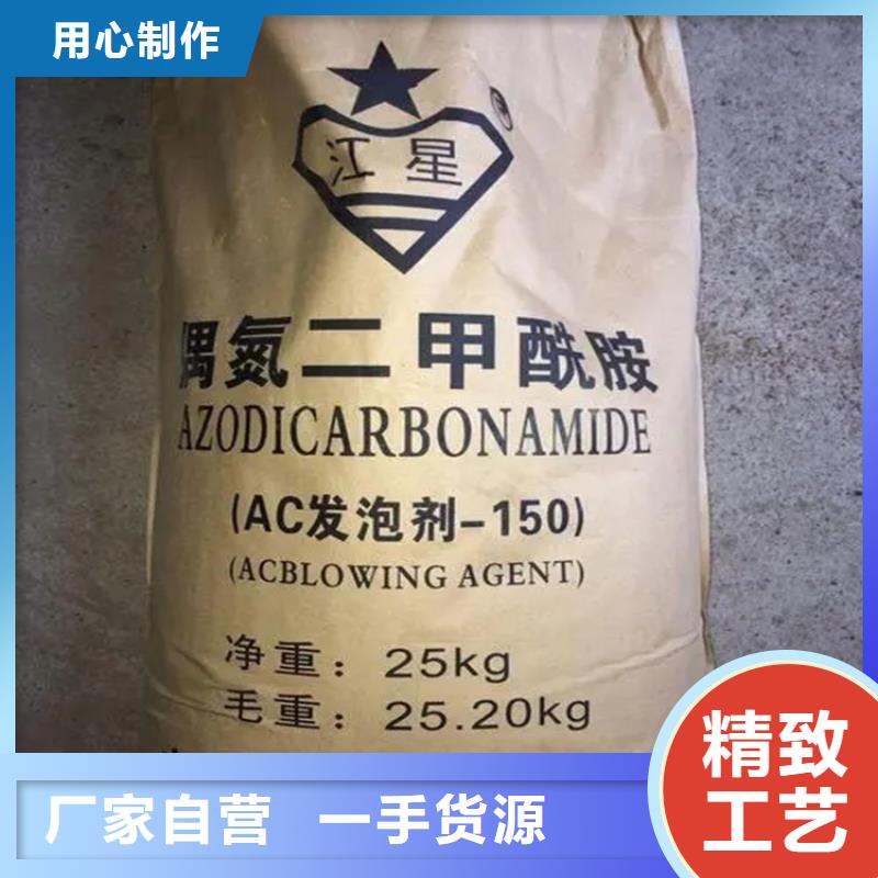 回收水性乳液供应商