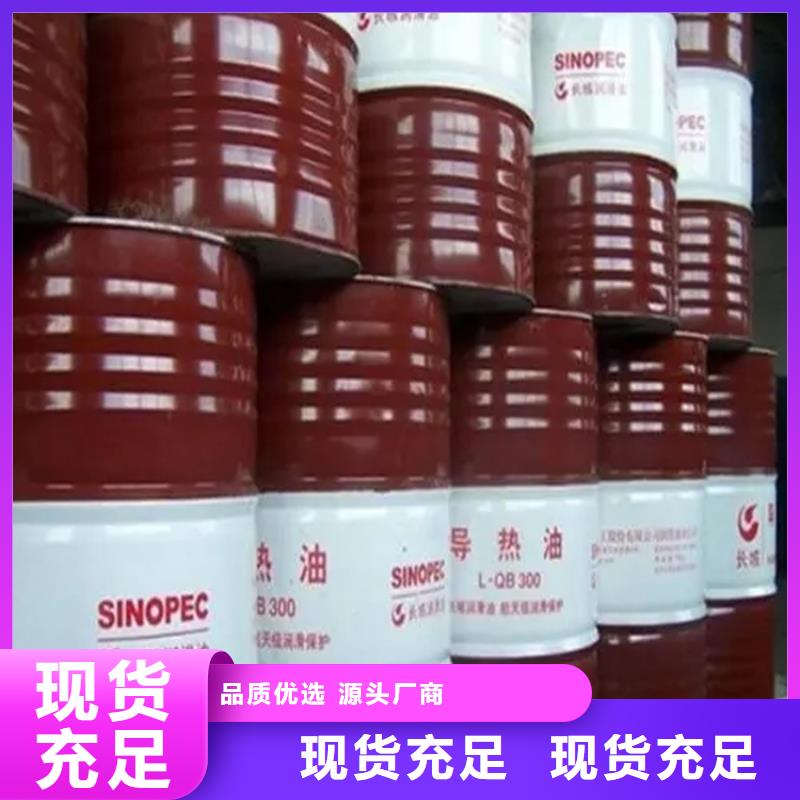 回收PVC树脂粉长期上门收购