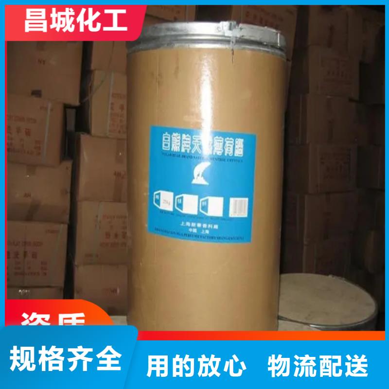  回收水性乳液生产安装