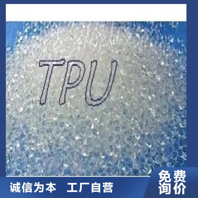  回收水性乳液适用场景