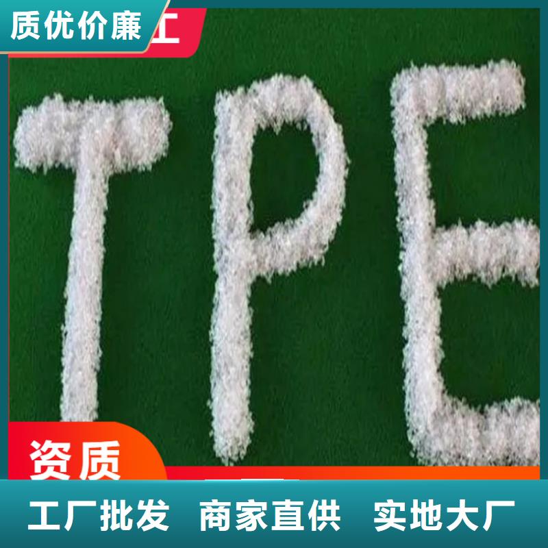 县在线报价