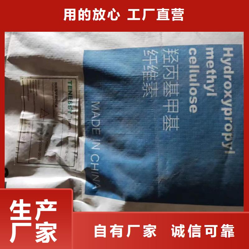 回收六钛酸钾公司