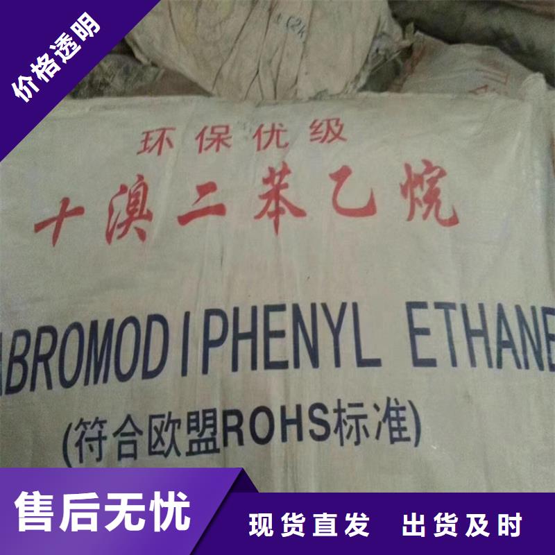 回收水性乳液满足客户所需