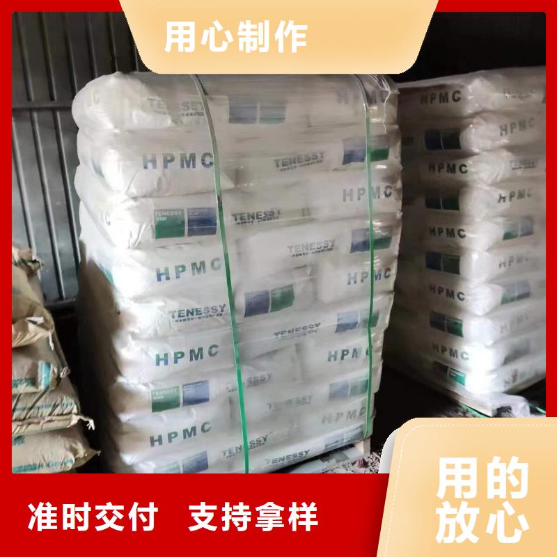 高密市回收化工助剂发货及时