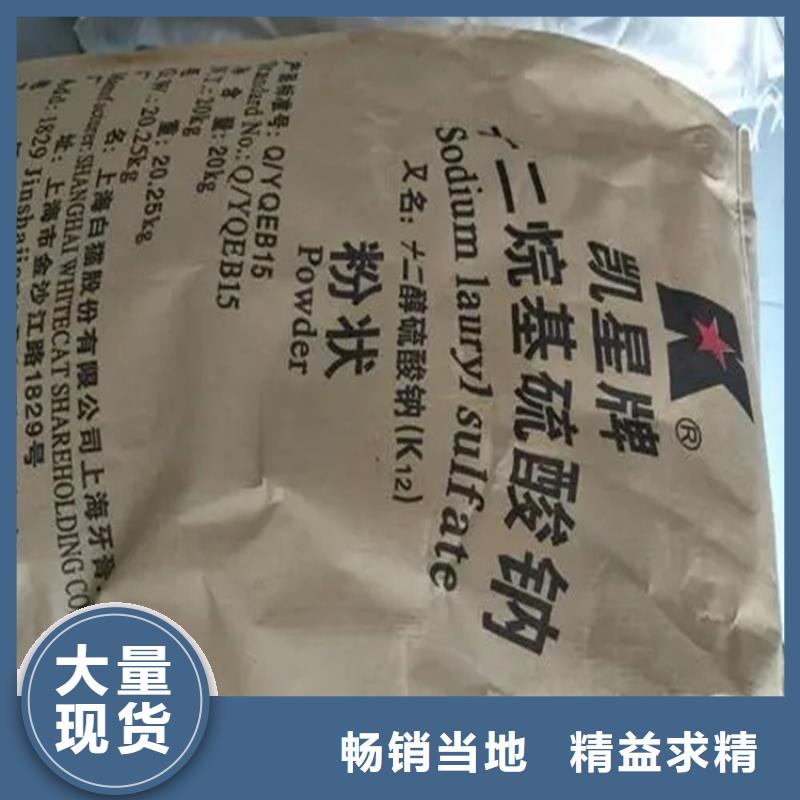 岳池县回收塑料助剂上门收购