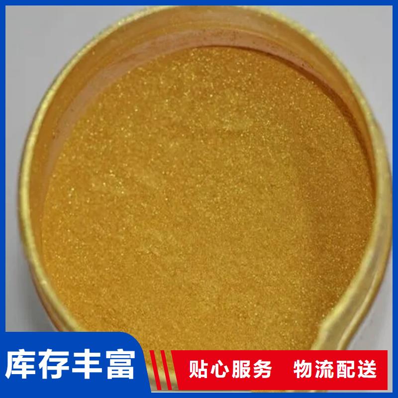  回收水性乳液常年出售