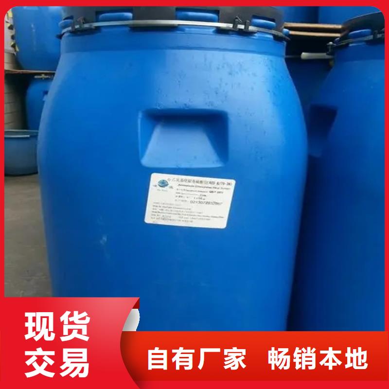 回收水性乳液好产品好服务
