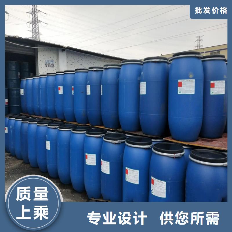 祖庙街道回收有机膨润土上门回收
