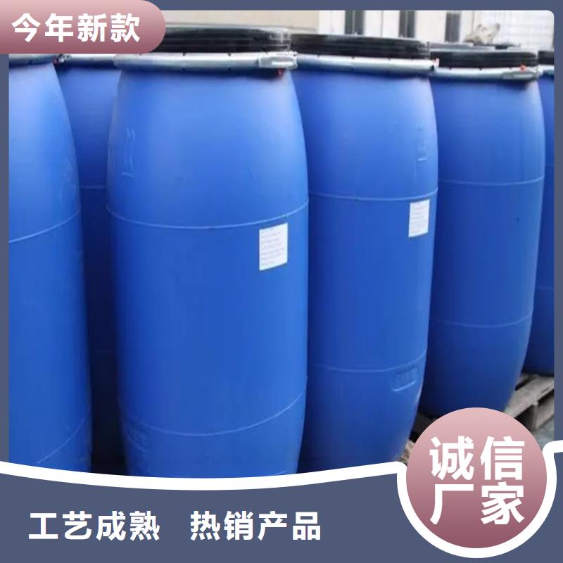 回收酚醛树脂长期上门收购