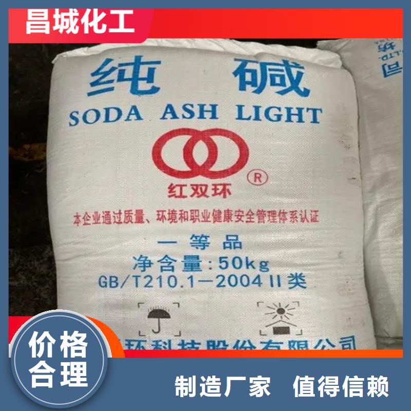 回收水性丙烯酸乳液服务为先