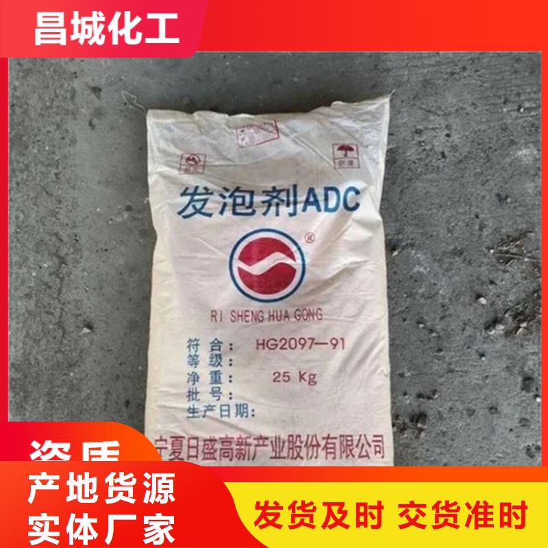 回收水性乳液精选优质材料