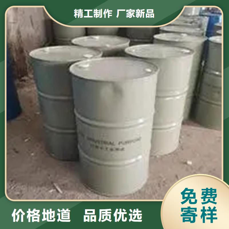 回收水性乳液联苯胺黄G回收专注细节专注品质