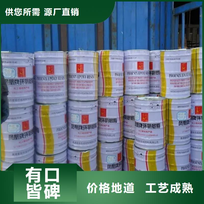 襄州区回收固化剂欢迎咨询