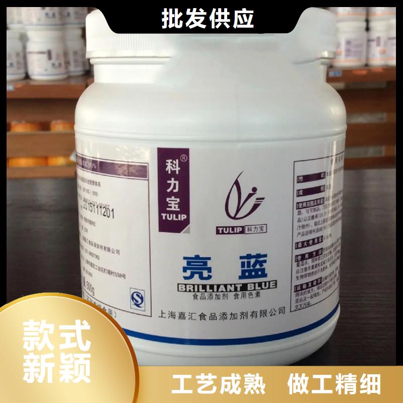 回收原料中心