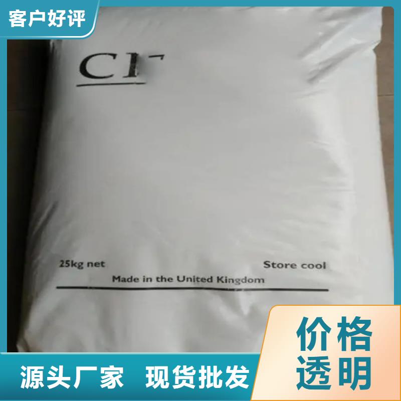 回收水性乳液回收钯炭催化剂设备齐全支持定制